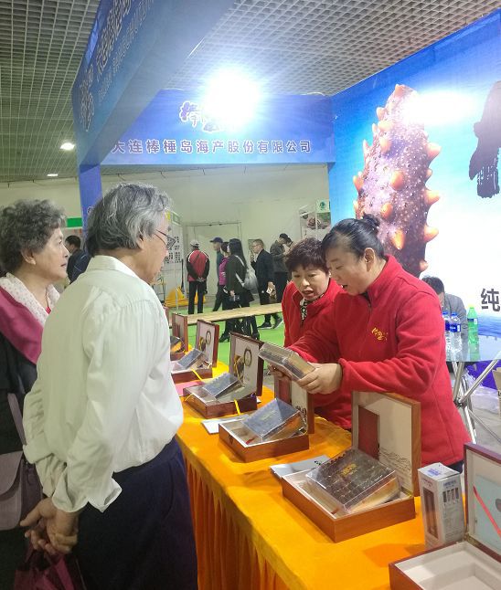 叫好又叫座!新區(qū)農業(yè)產業(yè)精彩亮相大連農博會!