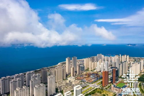 沖刺萬億,大連如何實現(xiàn)高質量發(fā)展新突破