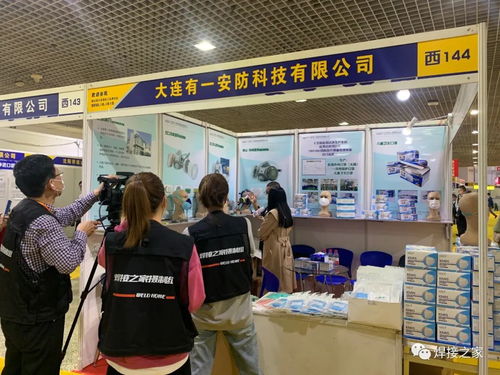 直擊工博會 原來，大連產(chǎn)業(yè)的“秘密”就藏在這些企業(yè)里